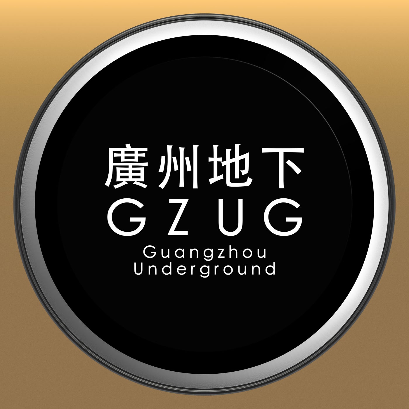 GUANGZHOU UNDERGROUND HOUSE & TECHNO SELECTION [GZUGR1]